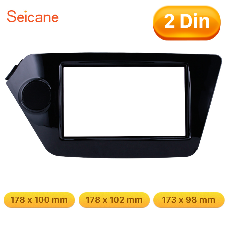 Seicane-UV    DVD  þ г ,   Ƽ K2 173x98 178x100 178x102mm,  Ʈ ŰƮ